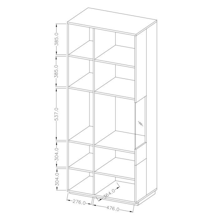 Vitrine collection KILES coloris gris anthracite et chêne. Modèle vitrine à droite. LED intégrée