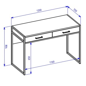 Ensemble bureau console et bibliothèque collection JAINA coloris blanc et noir