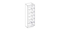 Vitrine design coloris chêne et blanc brillant collection SINATRA.