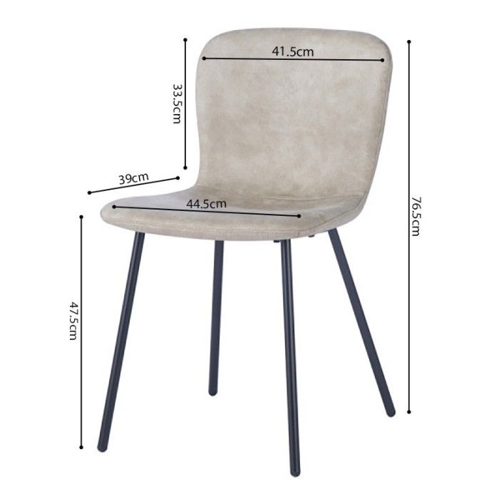 Chaise cuir PU pour salle à manger coloris beige. Collection ALCAN