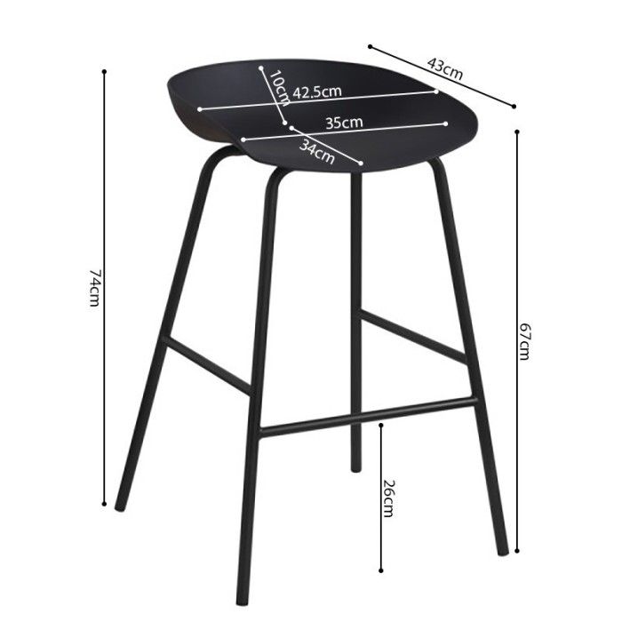 Chaise de comptoir design noir. Collection SIRA