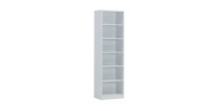 Bibliothèque design 5 étagères, coloris blanc collection SPACI