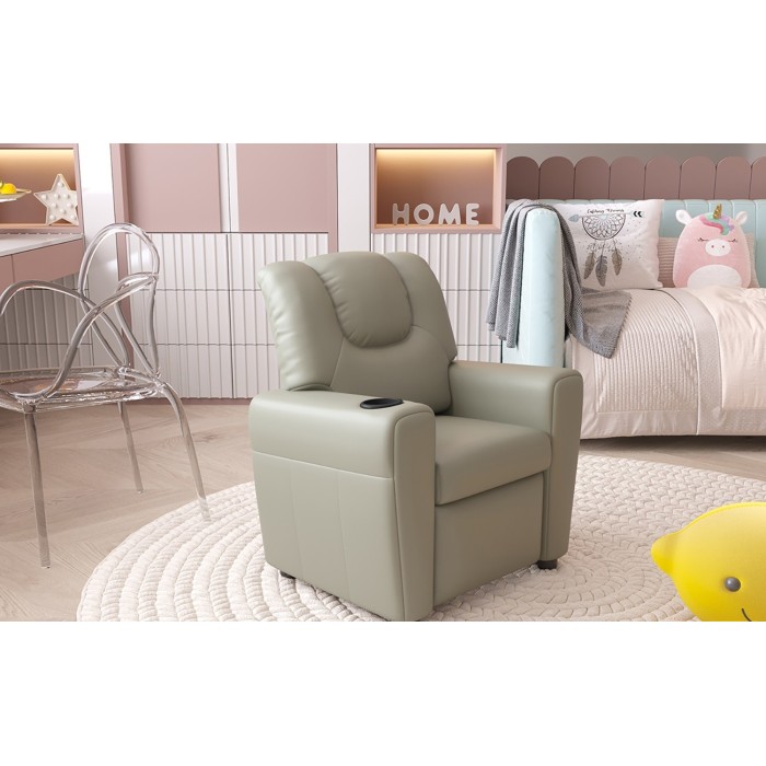 Mini fauteuil relax ITCHI relevable manuellement matière PU couleur gris, idéal pour un salon confortable