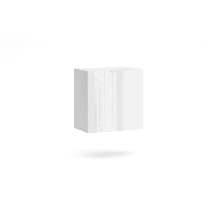 Petit meuble de rangement suspendu NEVER blanc brillant de 50cm