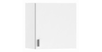 Armoire murale collection GOURMET design blanc. Hauteur 53cm