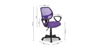 Chaise de bureau IPOLIST Tissu filet mauve, idéal pour un bureau confortable et moderne
