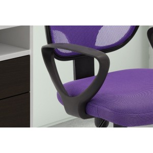 Chaise de bureau IPOLIST Tissu filet mauve, idéal pour un bureau confortable et moderne