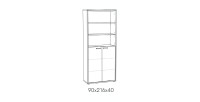 Bibliothèque de bureau – 2 portes et étagères – Collection SOON – Blanc Mat
