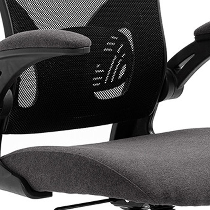 Silla de oficina IPOLIST – Tela de malla negra y gris – Confort y modernidad para tu espacio de trabajo