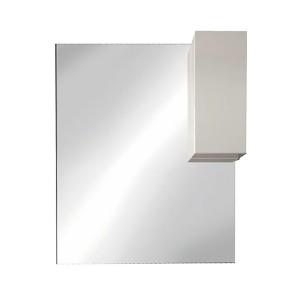 Espejo de diseño con almacenamiento, 100x110 cm, colección VITARIO, color blanco brillante.