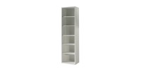 Bibliothèque de bureau avec 5 étagères – Collection SOON – Blanc Mat