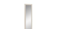 Miroir LUNA – Beige mat – Rectangulaire 45x180 cm 