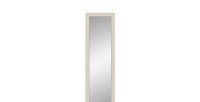 Miroir LUNA – Beige mat – Rectangulaire 45x180 cm 