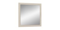 Miroir LUNA – Beige mat – Carré 80x80 cm – À suspendre 