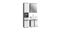Ensemble de meubles de salle de bain WILLIAM – Gris foncé et blanc – 114x191x34 cm 