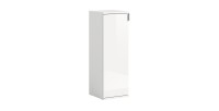 Meuble de rangement BODITE – 1 porte – Blanc laqué – Compact et moderne 