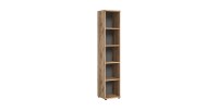 Bibliothèque colonne 5 niches – Chêne clair et gris foncé – SELMA 