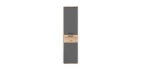 Colonne de rangement suspendu – Gris anthracite et chêne clair – SELMA 
