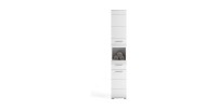 Colonne de salle de bain – Blanc laqué – KLEANKIN 