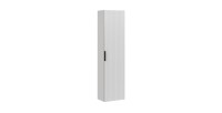 Colonne salle de bain NOXERA – 1 porte – Coloris blanc mat – Hauteur 140 cm – À suspendre 