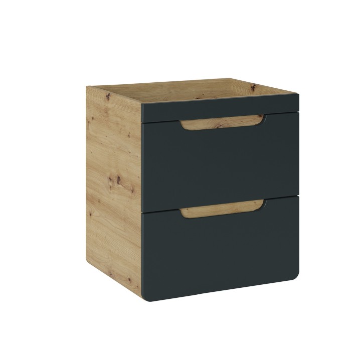 Meuble sous vasque suspendu ERBANO – 50 cm – Coloris chêne clair et gris anthracite 