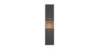Colonne de salle de bain TALOKA – 2 portes – Gris anthracite et chêne clair – 170 cm – À suspendre 