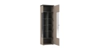Ensemble salon complet collection  NESS – Meuble TV, buffet, vitrine, table basse – LED inclus