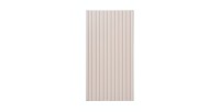 Meuble de rangement salle de bain VANO – Coloris marron congo – L30 × P57 × H18 cm – À suspendre 