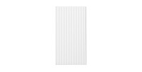 Meuble de rangement VANO – Blanc alpin – 1 porte – L30 × P18 × H57 cm – À suspendre 