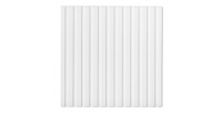 Meuble de rangement VANO – Blanc alpin – 1 porte – L20 × P18 × H57 cm – À suspendre