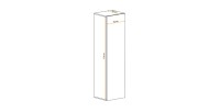 Vitrine opaque FLY cachemire dimensions