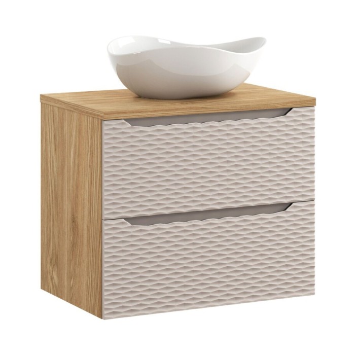 Ensemble meuble sous vasque, plan vasque et vasque à poser 70cm beige YOKA