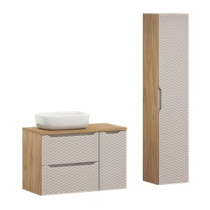 Ensemble meubles sous vasque, plan vasque, vasque à poser et colonne de rangement beige YOKA