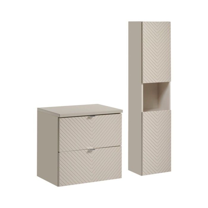 Ensemble meuble sous vasque 60cm et colonne de rangement AOKI beige
