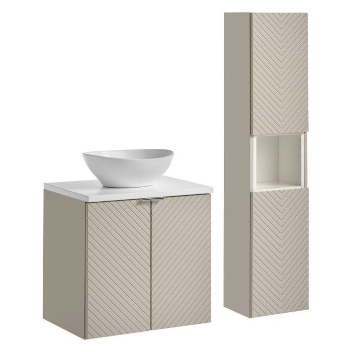 AOKI Set: Unterschrank mit Schränken 60cm + weißes Waschtisch-Plateau + weiße runde Aufsatzwaschbecken + Säule