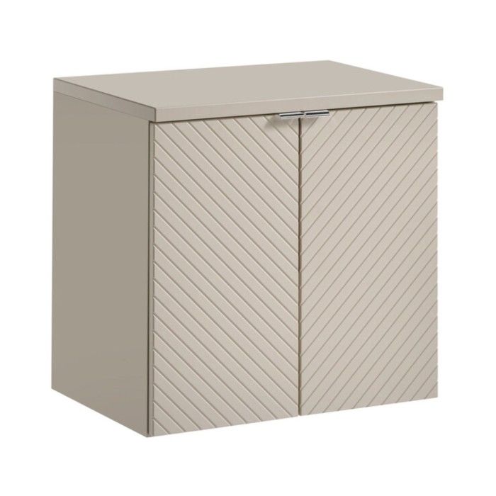 Badezimmer-Set AOKI: Waschtischunterschrank mit Schränken 60cm + Waschtischplatte in Beige