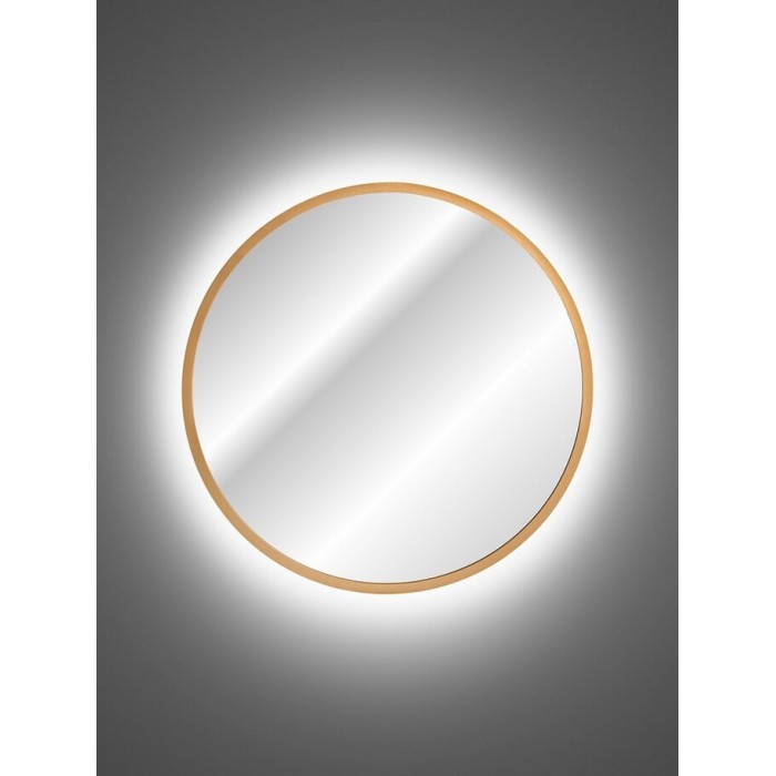 Espejo de baño LED redondo negro 80x80 cm diseño