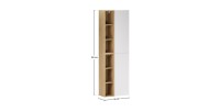 Ensemble de meubles de rangement 2 portes et 6 niches visibles OSTER configuration 1 dimensions