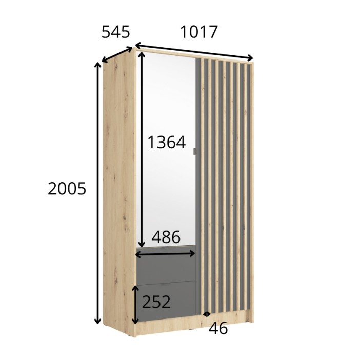 Schrank TORVIK 2 Türen mit Spiegel, Schubladen und dekorativen Leisten 101 cm