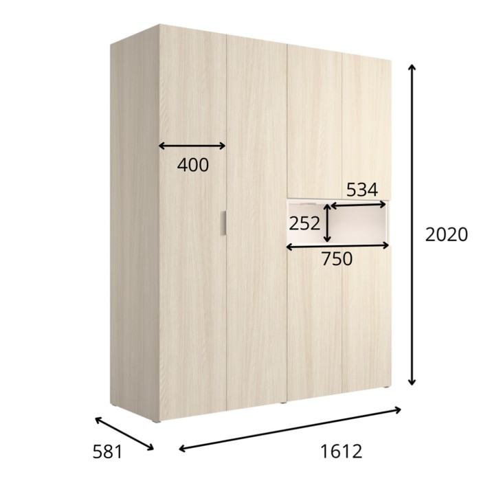 Schrank KAORI 5 Türen mit LED-Nische in hellem Eichenholz und Beige 202 cm