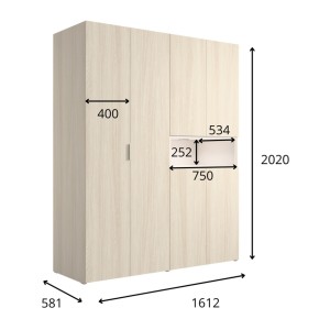 Armoire KAORI 5 portes avec niche LED chêne clair et beige 202 cm