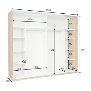 Armoire 250cm WOOD dimensions
