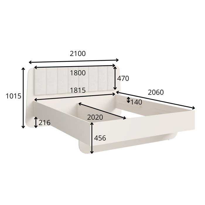 Lit 2 places AMALIE 180x200 cm – Tête tapissée tissu beige – Design doux et angles arrondis - Sommier non inclus