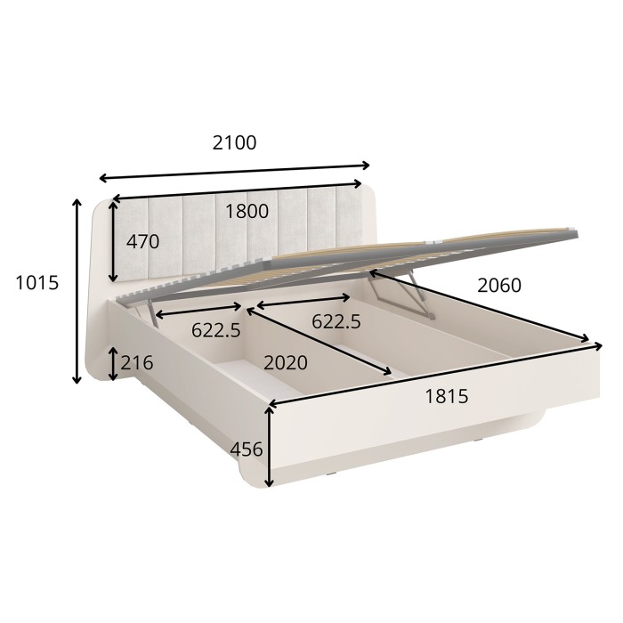 Letto contenitore AMALIE 180x200 cm – Testiera rivestita in tessuto beige – Rete inclusa – Materasso non incluso