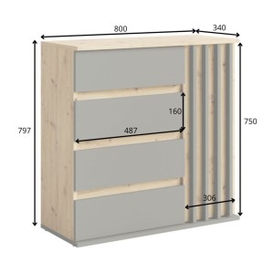 Commode d'entrée NEMO beige cachemire et chêne clair dimensions