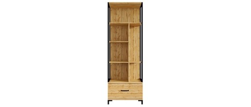 Meublorama - Votre Destination pour les Bibliothèques et les Rangements de Haute Qualité
